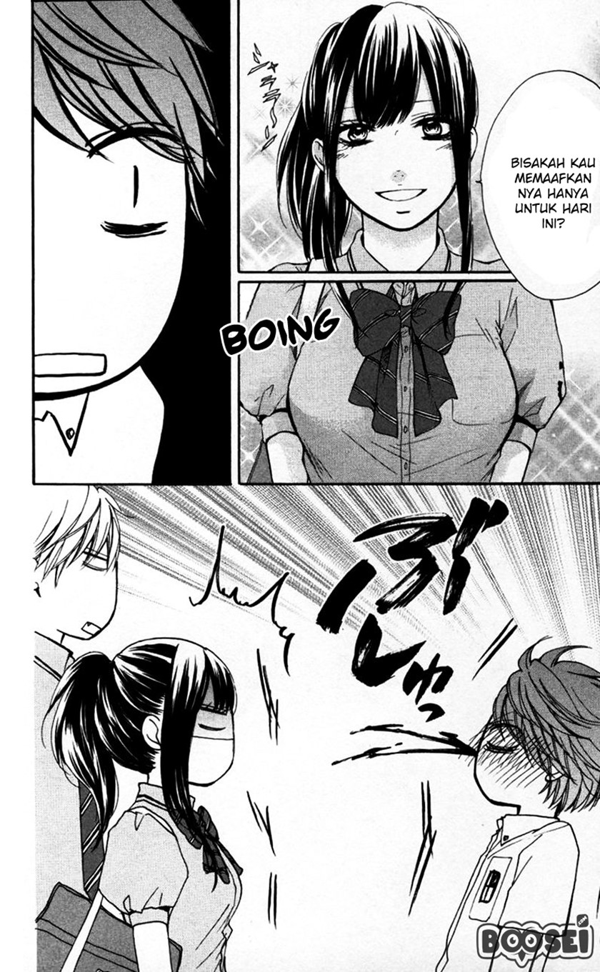 Kono Oto Tomare!